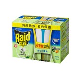 雷達 液電佳兒護柔光組，輕柔光線，長效驅蚊，守護寶寶與家人，適用於臥室、客廳、嬰兒房