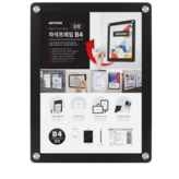 블랙색상