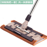 卡其色-加厚桿加厚布【標配一塊布】 × 1個