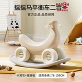 卡其灰 二合一【網紅爆款】 × 1個