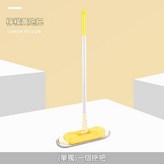 黃色款 - 黑板拖把 × 1個