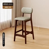 坐高62cm 油蠟皮淺灰 - 加粗木架 | 高承重 | 強耐磨 適配80 - 100cm桌子 × 1個