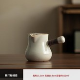 蘇打釉 側把公道杯 × 1套