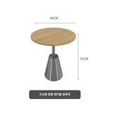 40x75 내추럴 우드 × 1개