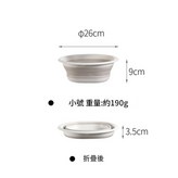 奶咖小號 × 1個