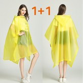 판초우비옐로우 × 2개