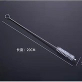 B款-20cm小頭清潔刷-2條 × 1個