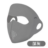 防曬抗老%：深灰色1件套丨吸汗透氣,春夏女人出行必備丨活動特惠【庫存不多】手 × 1個