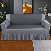 深灰PU科技布 裙襬款 ,適合單人長度 90-140cm × 1個