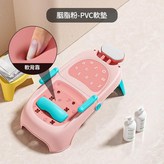 粉色 PVC 無贈品 × 1個