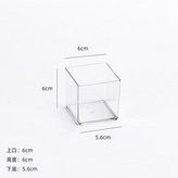 6*6cm - 正方盒PET高透明 - 1個 很小 × 1套