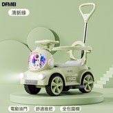 綠色電動款+護欄+推把 × 1個