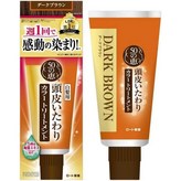 深棕色 150g（DB） × 1個