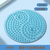 淺藍色:直徑55厘米 × 1個
