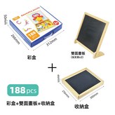 ABC188粒木盒磁性幾何七巧板:如圖 × 1個
