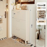 可可蛋奶 60*17*119cm:自行安裝 × 1個