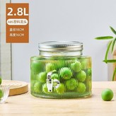 2.8L-ABS龍頭 × 1個