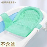 綠T型浴網無枕頭 無禮包 × 1套