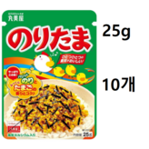 25g