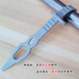 灰色 × 1個