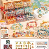 夢迴敦煌 臻享版6色300珠 工具包 禮袋 × 1個