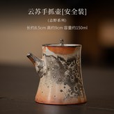 云蘇手抓壺安全裝 × 1個