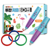 혼합생삭 (60도 저온) × 1세트