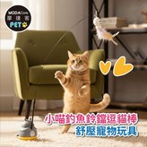 1個