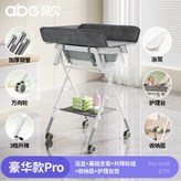 白色支架+灰色澡盆+萬向輪+置物架+5 × 1個