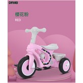櫻花粉+音樂:參考詳情 × 1個