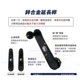 卡夢黑 × 1個