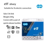 02 e9T × 1개