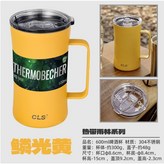 藍色、銀色、綠色、黃色 × 1個