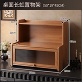 長虹櫃門丨3層50cm × 1個