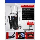 4. 플래그십 400kg 긴 × 1개