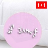 GSAM 40x40 × 1개