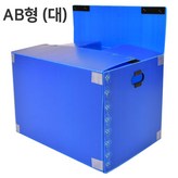 AB자동(대)_청색