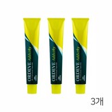 7 스모키 토파즈