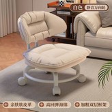奶油白-【柔軟舒適雲端坐感】 × 1個
