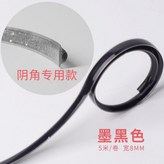 墨黑色  陰角型 ,寬8mmX6米長  帶背膠強自粘 × 1個