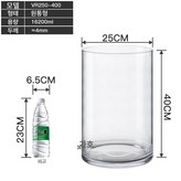 25CM 순펑무료배송 40CM 6종 × 1개