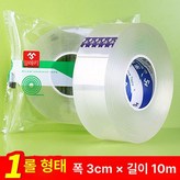 업그레이드 접착 3cmx10m 1롤 × 1개