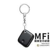 波紋黑 × 1個