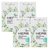 2호 자연스런 흑색