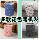 中通35*40隨機發 × 1個