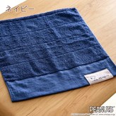 深藍 × 1個