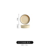 3.5寸味碟-黃米 × 1個