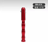 銀色 × 1個