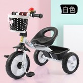 301白(7臺一箱):如圖 × 1個