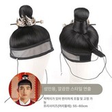K946A 성인용 액세서리 세트 5 × 1개